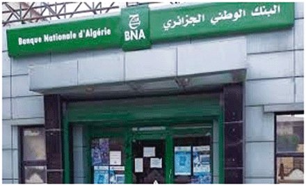 دعوا للحرص على ثقة المتعاملين: خبراء يقترحون توسيع صيغ الصيرفة الإسلامية