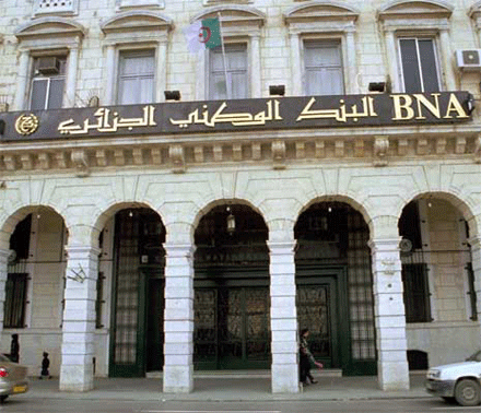 صيرفة إسلامية: منح البنك الوطني الجزائري شهادة المطابقة الشرعية