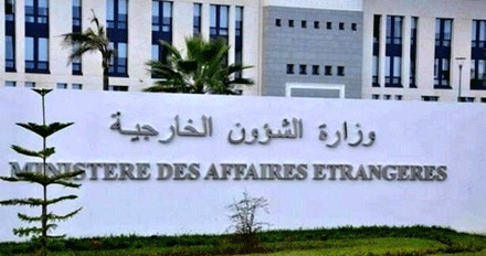 في بيان لوزارة الخارجية: الجزائر ترحب بوقف إطلاق النار عبر التراب الليبي و تفعيل العملية السياسية 