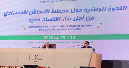 الرئيس تبون يؤكد أن عهد الضرب تحت الحزام قد انتهى:  تعليمــــات للعدالــــة بتجاهـــل التبليغــــات مجهولــــة المصدر