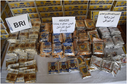 عين البيضاء  : حجز أزيد من 46 ألف كيس من «الشمة» المقلدة