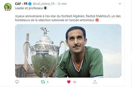 الكاف تحتفي بعيد ميلاد مخلوفي