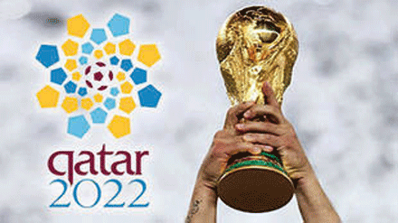 تأجيل الدور الثاني لتصفيات مونديال قطر