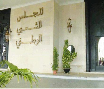 فيما طلب وزير العدل تفعيل إجراءات رفع الحصانة عن السيناتور مختارية شنتوف: الغرفةُ السفلى تشرعُ غدا في إجراءات  رفع الحصانة عن بلعباس و والي