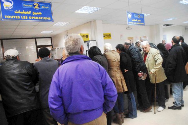 رزنامة جديدة لتقديم تواريخ صب معاشات المتقاعدين