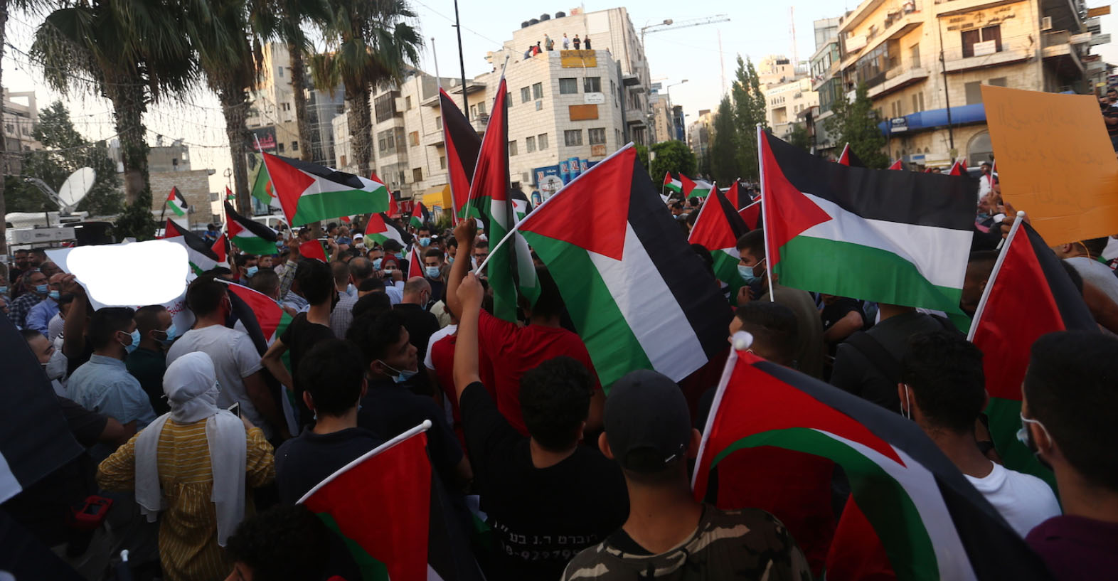 فلسطين: مسيرات حاشدة تندد بتوقيع اتفاقيتين بين الإمارات والبحرين والكيان الصهيوني