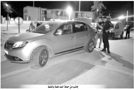 حجزُ أسلحة بيضاء ومخدرات ودرَّاجات نارية: توقيفُ 8 أشخاص في مداهمات لأحياء بالشَّط  