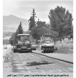 يخفف أزمة السير عبر محور  المدينة السياحية: الشروع في تعبيد الولائي المزدوج 122  بقالمة