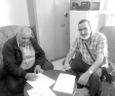 فيما سُلمت المهام للمدير الجديد للوكالة: 