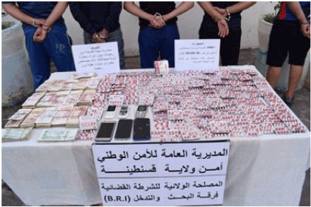 كانت موجهة للترويج وسط مدينة قسنطينة: تفكيك شبكـــة لترويج المؤثرات العقليـــة وحجـــز أزيد من 2360 كبسولـــة