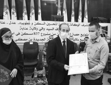 وزير الطاقة يشرف على تزويد 300 سكن ريفي بغاز المدينة: توزيع مقررات الاستفادة على 252 مكتتبا في برنـــــامج عـــــدل بعنابـــــة