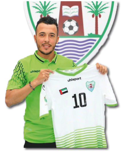 سيد أحمد عواج للنصر