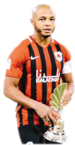 براهيمي 