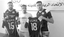 كريوي و بيطاط باقيان  مع اتحاد خنشلة