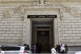 إصرار على مواصلة مكافحة الفساد: محاكمات تاريخية لمسؤولين كبار في الدولة