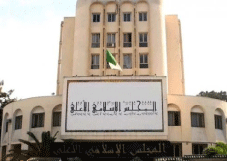 المجلس الإسلامي الأعلى : نحو التأسيس لمنتدى إعلامي لترسيخ فكرة المرجعية الوطنية