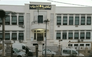 الخروب تلجأ لمديرية التّكوين المهني لتموين المطاعم المدرسية: البلديـــات فقدت 40 بالمئــة من مواردهـــا الماليـــة هذا العــام بقسنطينـــة 