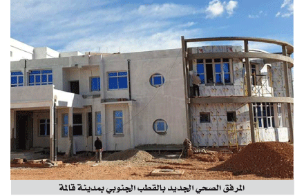 قالمة: القطـب العمرانـي الجنوبـي يتدعـم بمرافـق خدماتيــة   