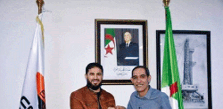 شباب قسنطينة
