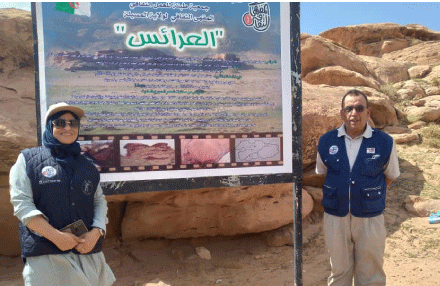 في المعلم الأثري 