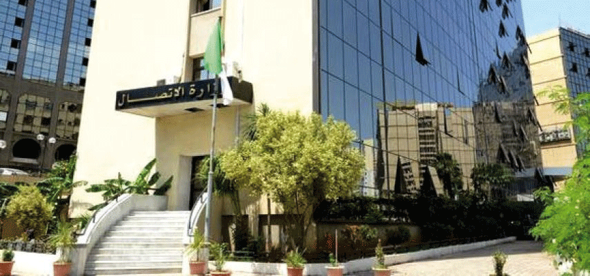 ورشات مفتوحة من طرف وزارة الاتصال وترسانة قوانين لضبط آليات العمل باحترافية