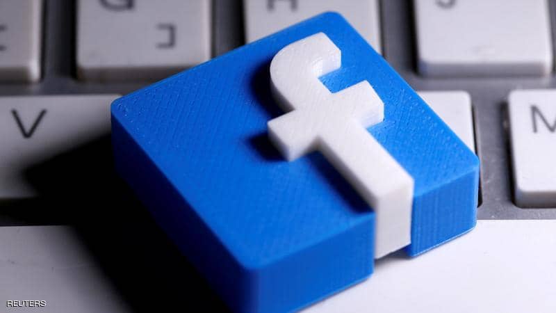 فيسبوك تكشف أخيرا عن سبب التوقف 