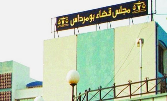 مجلس قضاء بومرداس : تأجيل جلسة إعادة محاكمة هامل  إلى 24 نوفمبر 