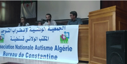 مشاركون في لقاء جهوي بقسنطينة يؤكدون: عراقيل بيروقراطية تحرم أطفال التوحّد من الالتحاق بالأقسام العادية