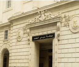 قضية صفقة اتصالات الجزائر: التمــــاس 8 سنــــوات سجنـــــا نافـذا للوزيـرة السابقــــــــــة هــــدى فرعـــــــــون