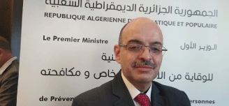رئيس اللجنة الوطنية للوقاية من الظاهرة: الجزائر غير مصنفة ضمن الدول المعنية بالاتجـار بالـبشر