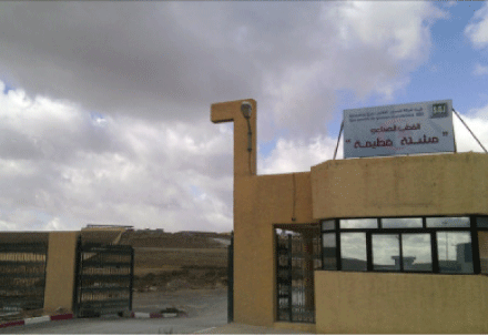 استجابة لمطالب المستثمرين بالبرج: محطــــة لخفـــض الغـــــاز و تهيئــــة الطريـــــق بالمنطقــــة الصناعيـــــة
