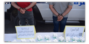 خلال إحباط صفقة بيع بحي «لوناما»: حجــز قرابـــة 6000 قـرص من المؤثــــرات العقليــــــــة