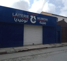 بلدية عين عبيد: غلق نقطة بيع منتجات ملبنة نوميديا يضاعف أزمة الحليب