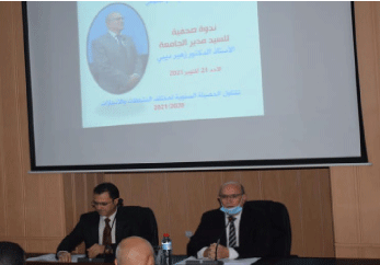 مُدير جامعة أم البواقي يكشف في ندوة صحفية: مشاريع استلمت حديثا تحتاج للترميم