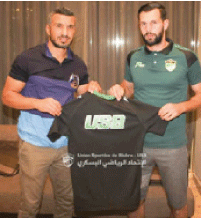 زغنون يلتحق بإتحاد بسكرة