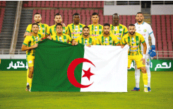 كأس الكاف: 90 دقيقة تفصل الكناري عن مرحلة المجموعات