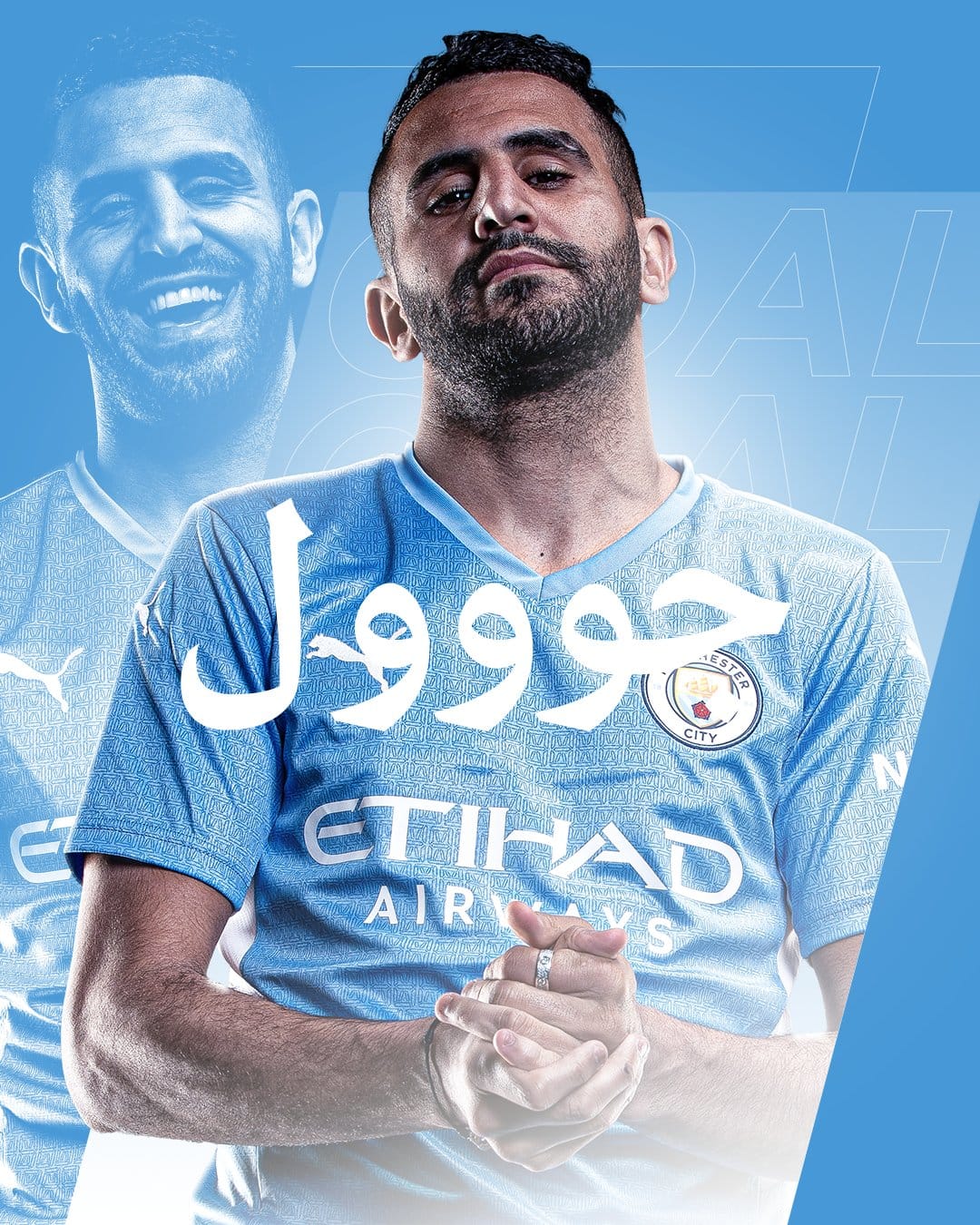 محرز يُسجّل في مرمى كلوب بروج ويحطم رقما قياسيا
