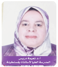 الباحث وأزمة المناهج في الدراسات الإسلامية