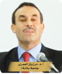 إعــــــادة بنــــــــاء علــــم العقيـــــــــــدة