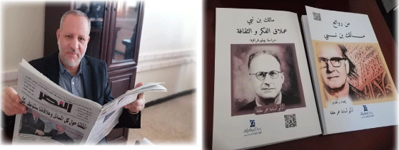 من خلال دراسة و تحليل أعماله و ما نشر حوله   