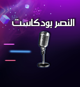 بودكاست