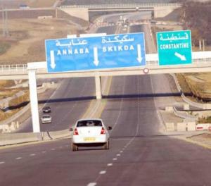 سكيكدة: الغلق النهائي للمدخل المؤقت نحو الطريق السيار شرق-غرب بعين بوزيان 