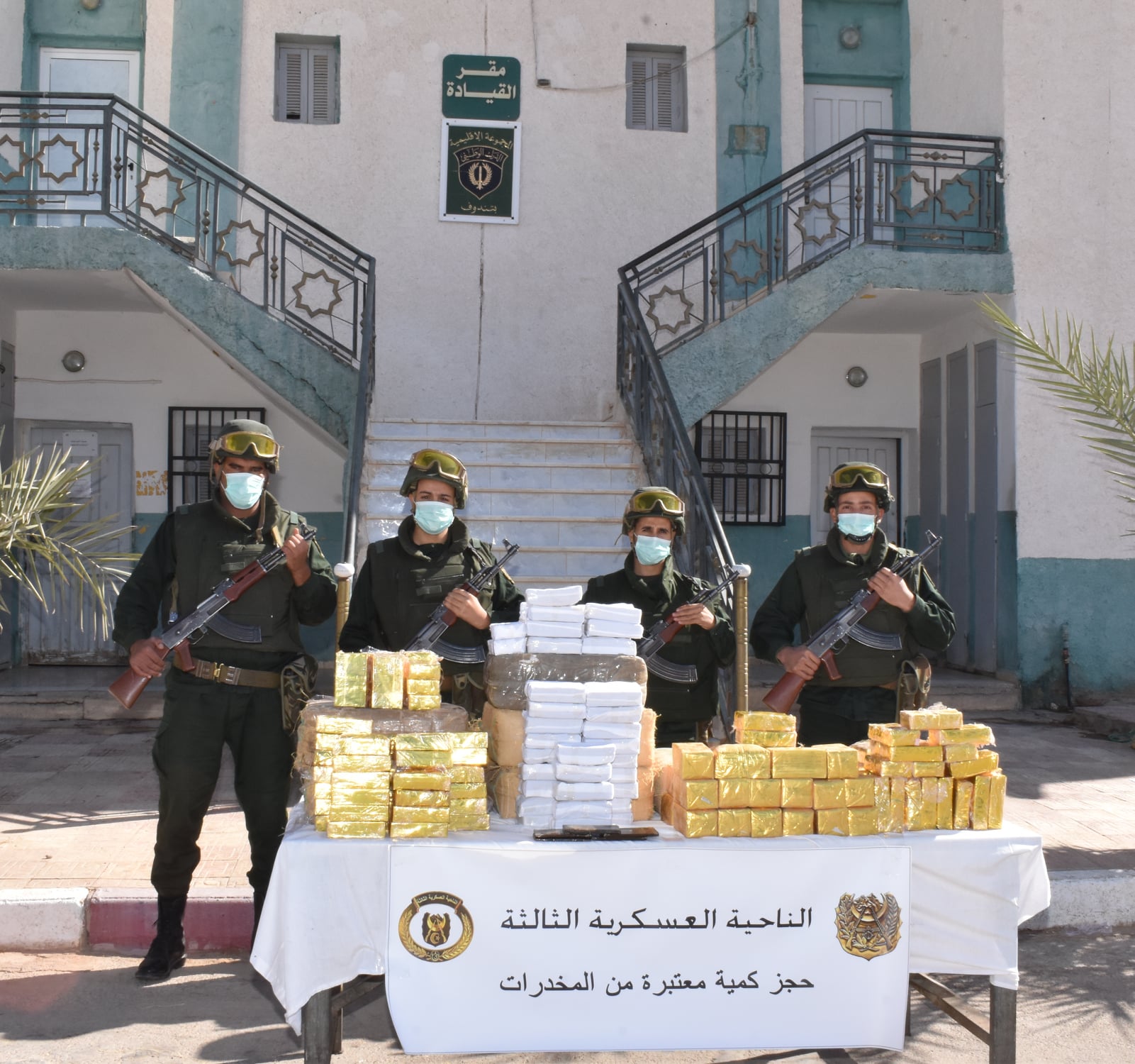 جيش: إحباط محاولات إدخال أزيد من 8 قناطير من الكيف المعالج عبر الحدود مع  المغرب خلال أسبوع