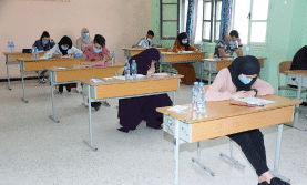 برمجت 25 ملتقى لتقييم الدورات السابقة: وزارة التربية تشرع في إصلاح البكالوريا