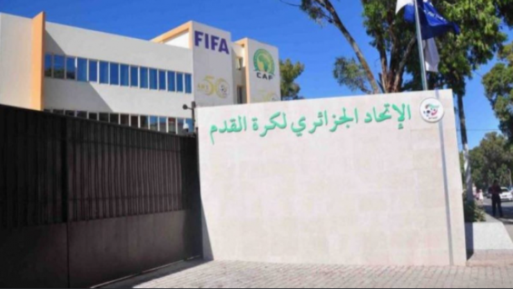 المكتب الفدرالي يضبط مواعيد عقد الجمعيات العامة الاستثنائية للرابطات