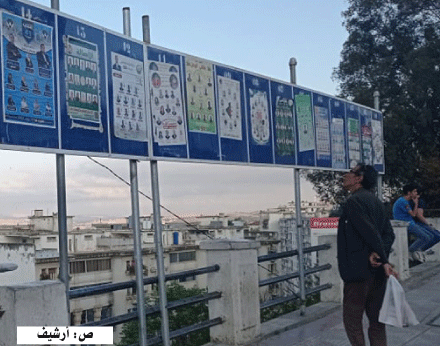 مختصون في القانون الدستوري يؤكدون على أهمية الحدث: المحليات محطة لتجديد الثقة بين المواطنين والمنتخبين
