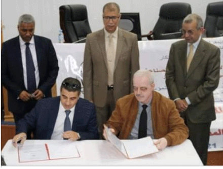 جامعة خنشلة: إبـرام ثـلاث اتفـاقيات لدعـم و تشجـيع المقـاولاتية