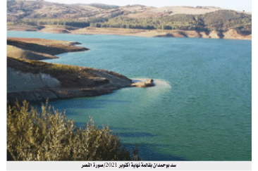 والي قالمة أمام دورة المجلس الشعبي الولائي: موســــم السقـــي القـــــادم متــــوقف علــــى تعـــــافي ســــد بوحمــــــــدان