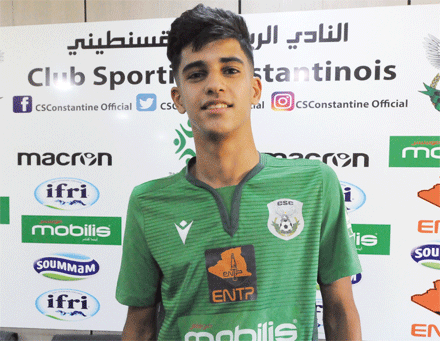 لاعب المنتخب الوطني لأقل من 20 سنة شكال بلحاج للنصر