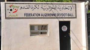 تعيين منير دبيشي أمينا عاما جديدا للفاف
